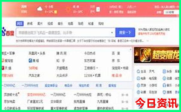 马来西亚最佳旅游季节