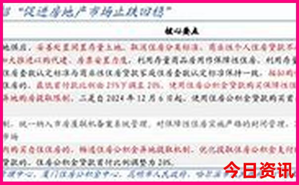 江西省南昌市有哪些景点